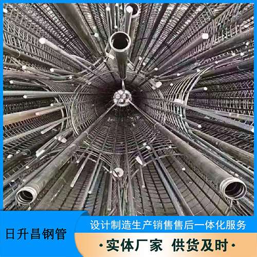 朗县法兰式声测管规格