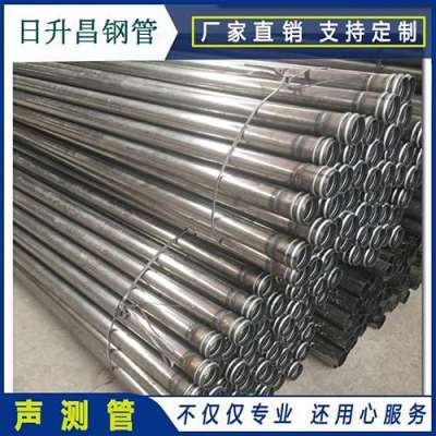 朗县声测管理论重量计算