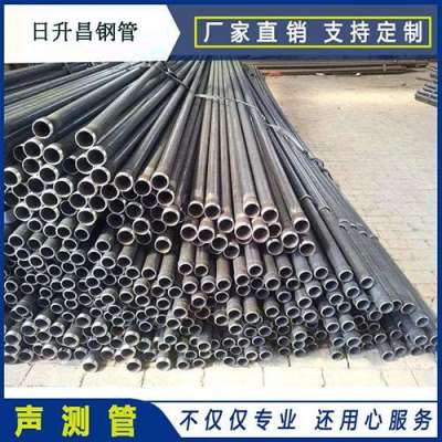 朗县声测管堵塞怎么办?如何处理?如何预防?